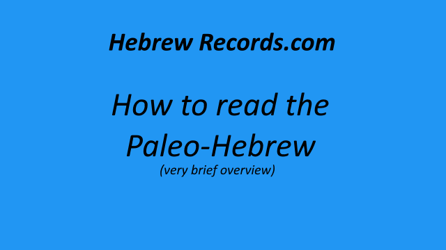 How to Read the Paleo-Hebrew